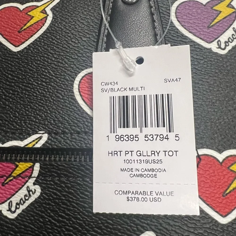 🔥🎁NWT! Coach Gallery Tote Bag with Heart Bolt Print Black Multi Msrp:$378.00